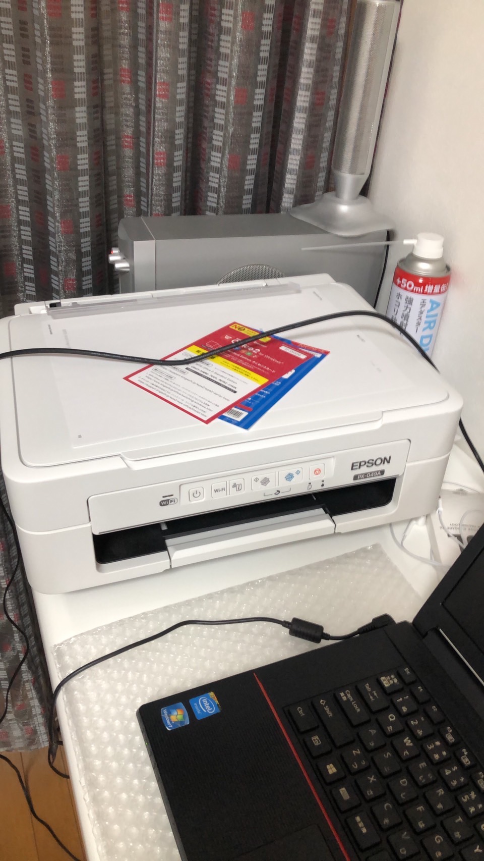 computer-printer-Collection and disposal