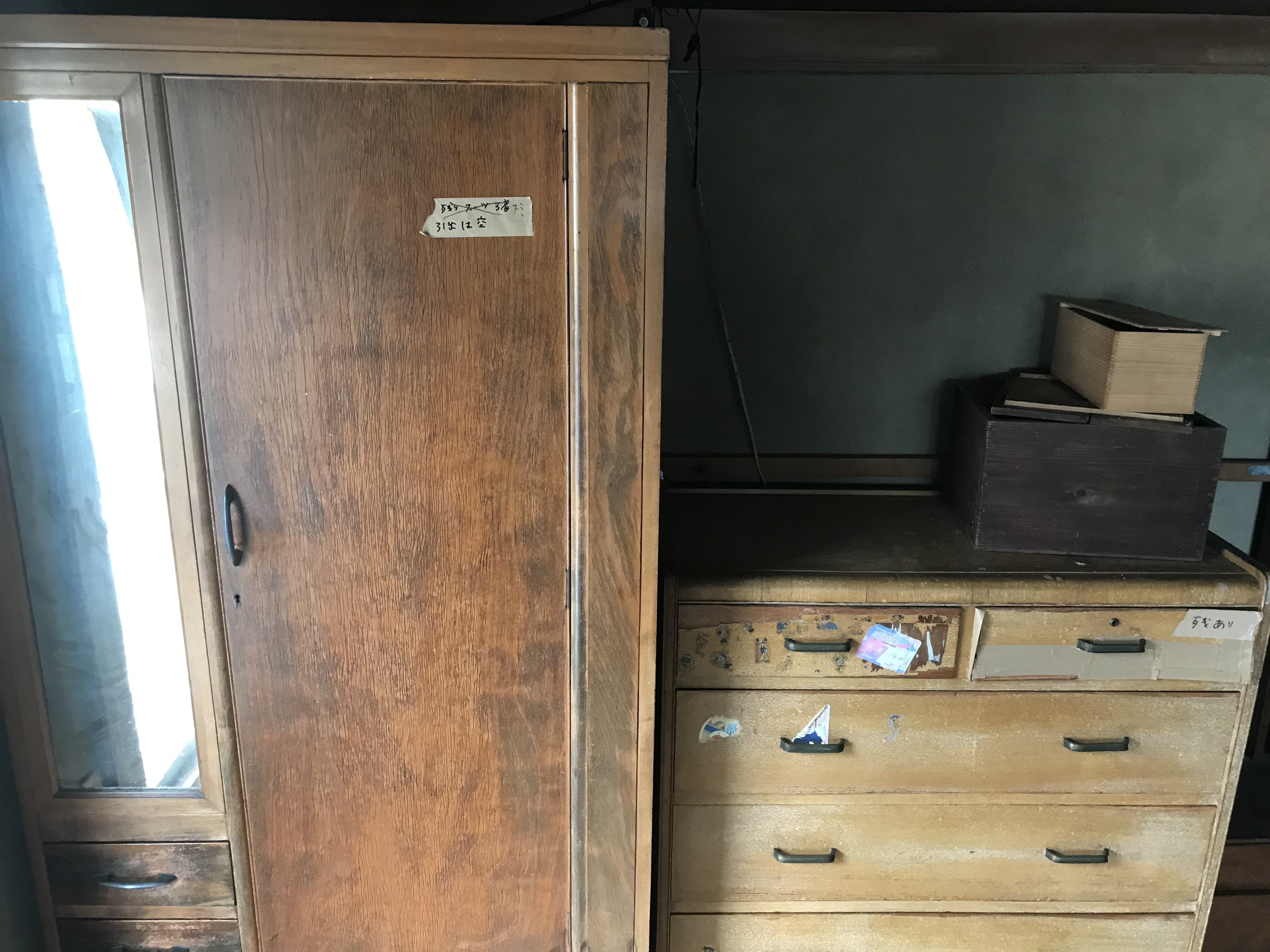 Chest of drawers-Cleanup company