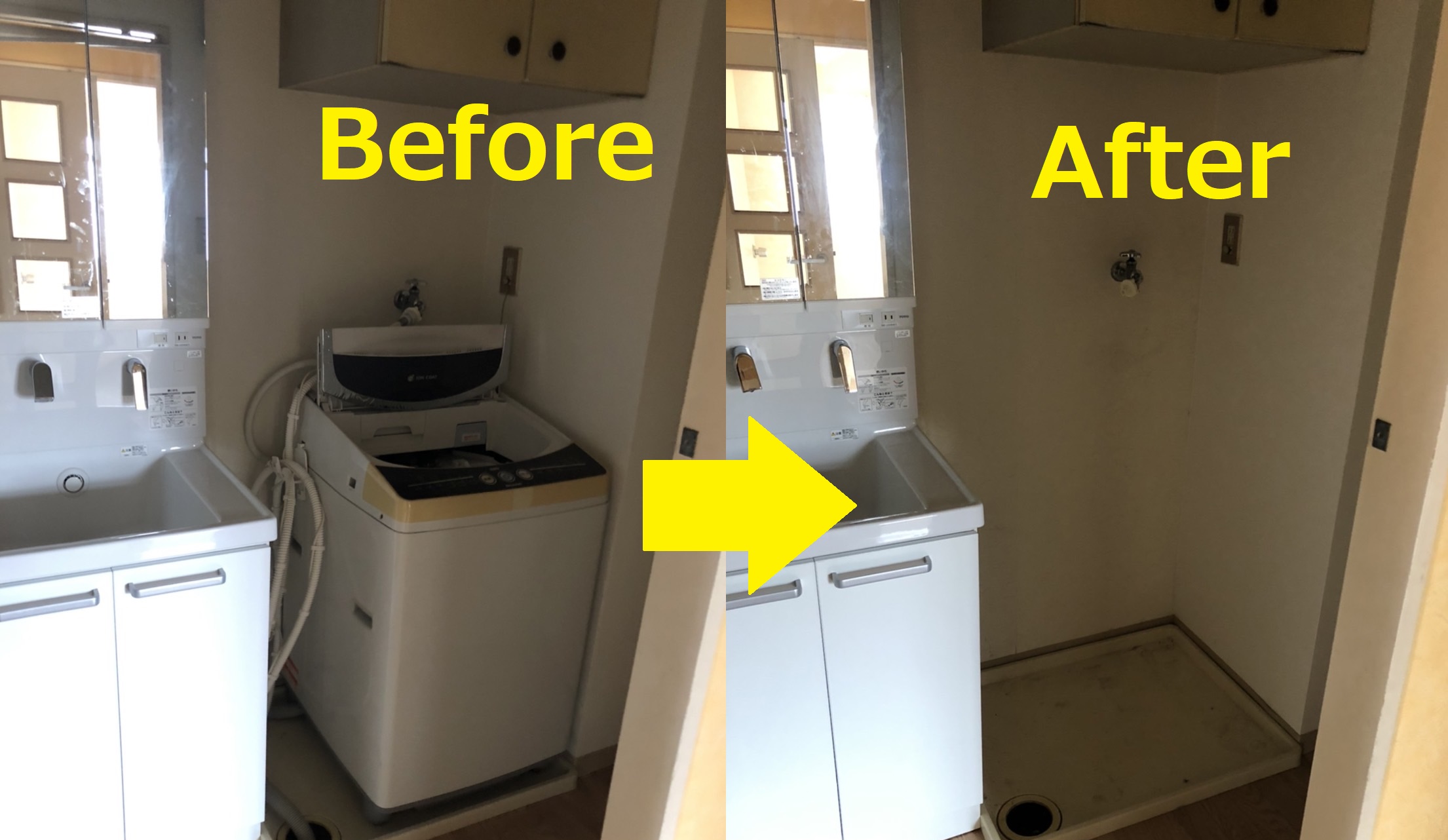 Washing machine-Cleanup company-Before after