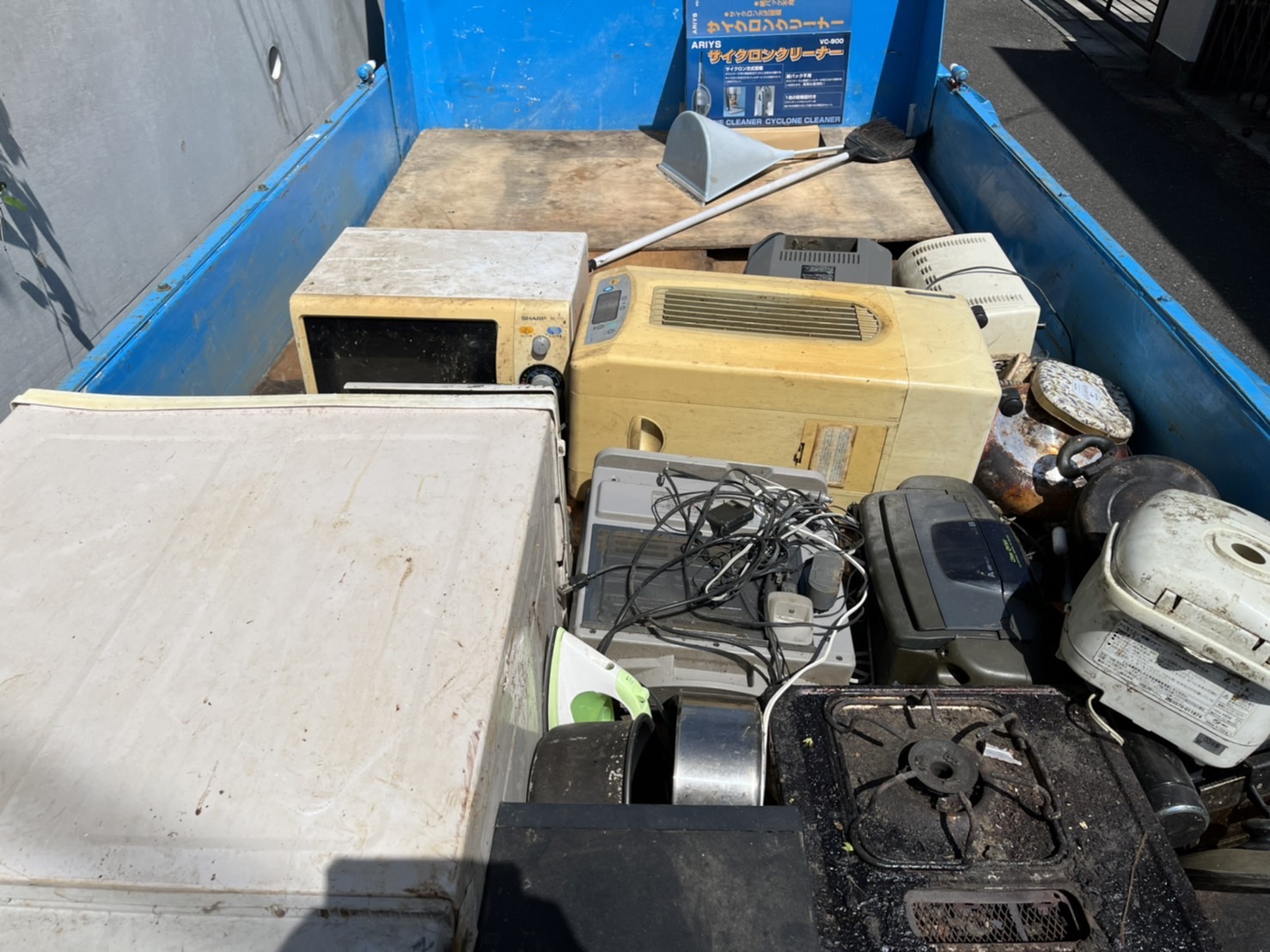 Electrical appliance collection disposal